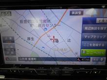 AVIC-ZH0999 PIONEER / carrozzeria(パイオニア AVIC-ZH0999 PIONEER / carrozzeria(パイオニア