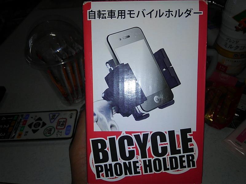 スマホ ホルダー 自転車 ドンキ