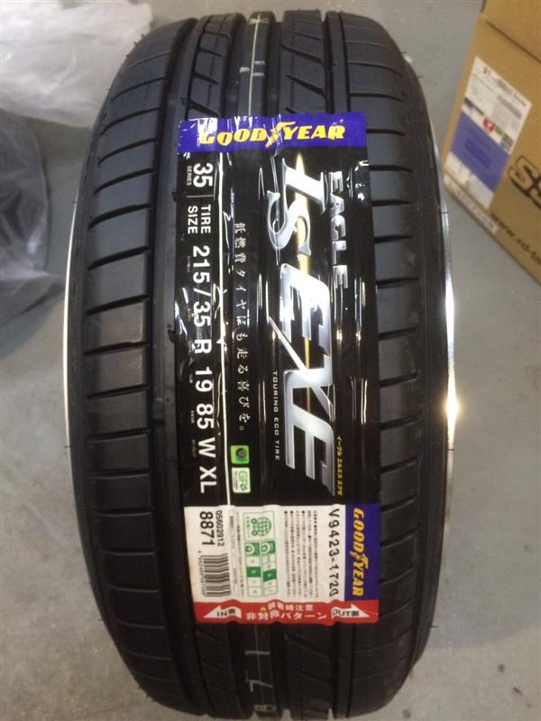 GOODYEAR EAGLE LS EXE 215/35R19 のパーツレビュー | ゴルフ