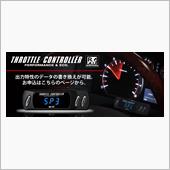 THROTTLE CONTROLLER RW BLITZ(ブリッツ)のスロットルコントローラーの ...