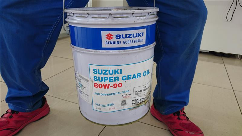 スズキ(純正) 4輪スーパーギヤオイル 80W-90 のパーツレビュー