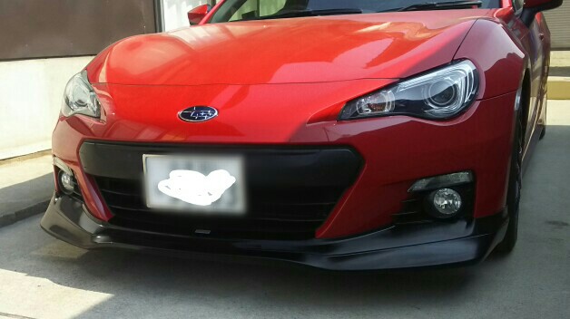 TRUST GReddy フロントリップスポイラー のパーツレビュー | BRZ