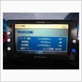 CN-HS400D Panasonic(パナソニック)のカーナビ(オンダッシュ)の