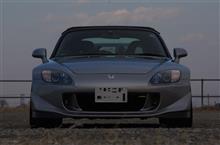 RFY / RACING FACTORY YAMAMOTO フロントバンパーセット の