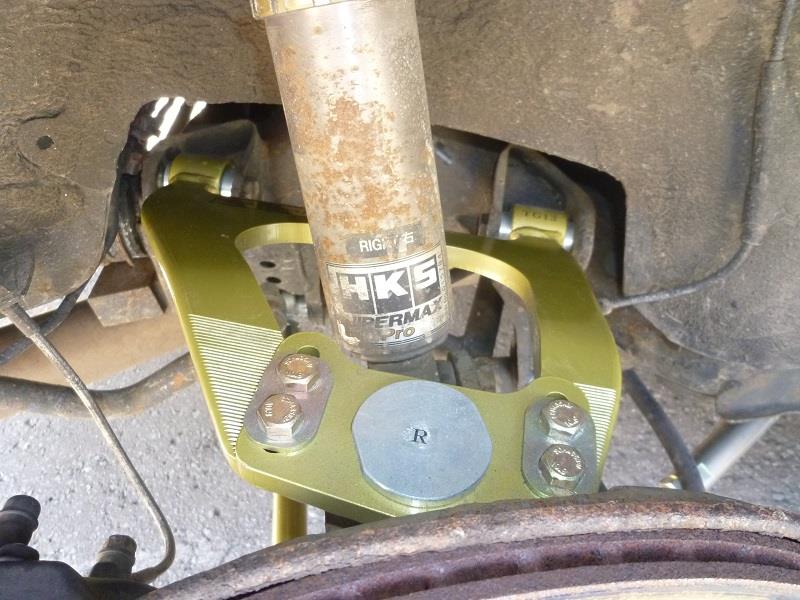 IKEYA FORMULA キャンバー調整式リアアッパーアーム のパーツ