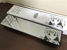 キャラアニ ごちうさ ワイドミラーに関する情報まとめ - みんカラ