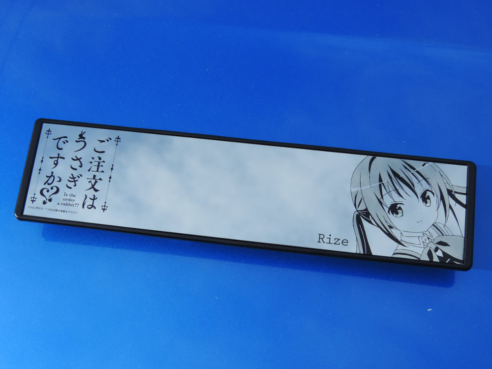 限定 クーポン10% 希少品新品 ご注文はうさぎですか?? 自動車用