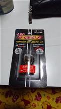 クルクルテールに関する情報まとめ - みんカラ (3ページ目)