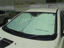 三菱自動車(純正) ワンタッチサンシェード のパーツレビュー