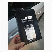 Ignite VSD 専用ハーネス T.M.WORKS(ティエムワークス)の ...