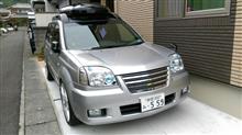 日産 エクストレイル T30 カスタムまとめ おすすめのカスタムはこれだ エアロ ホイール Ledなど みんカラ