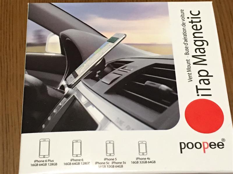 不明 スマホスタンド 車載ホルダー スマホホルダー 車載用 Iphone スマートフォン マグネット式 車載スタンド エアコン吹き出し口 のパーツレビュー Cx 3 Taka I みんカラ