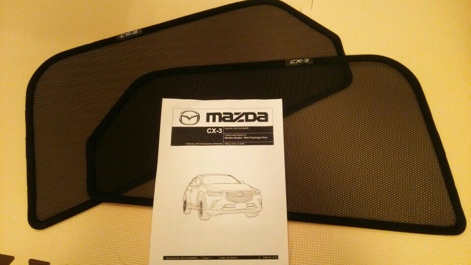 マツダ(純正) リアサンシェード のパーツレビュー | CX-3