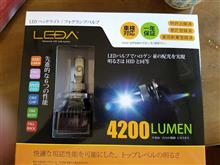 AutoSite LEDA LA02 / HB3 HB4 H10