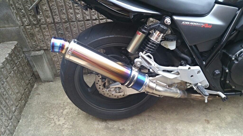 LCI ラウンドフルチタン のパーツレビュー | CB400 SUPER BOL D