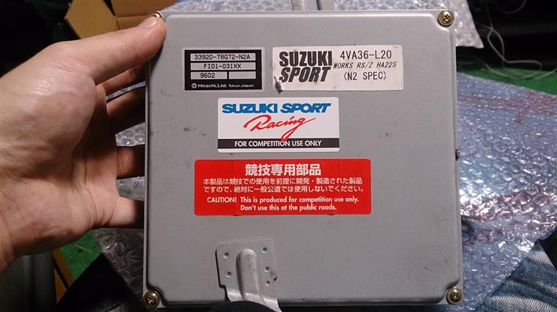 SUZUKI SPORT / IRD N2コンピューター のパーツレビュー | アルト ...