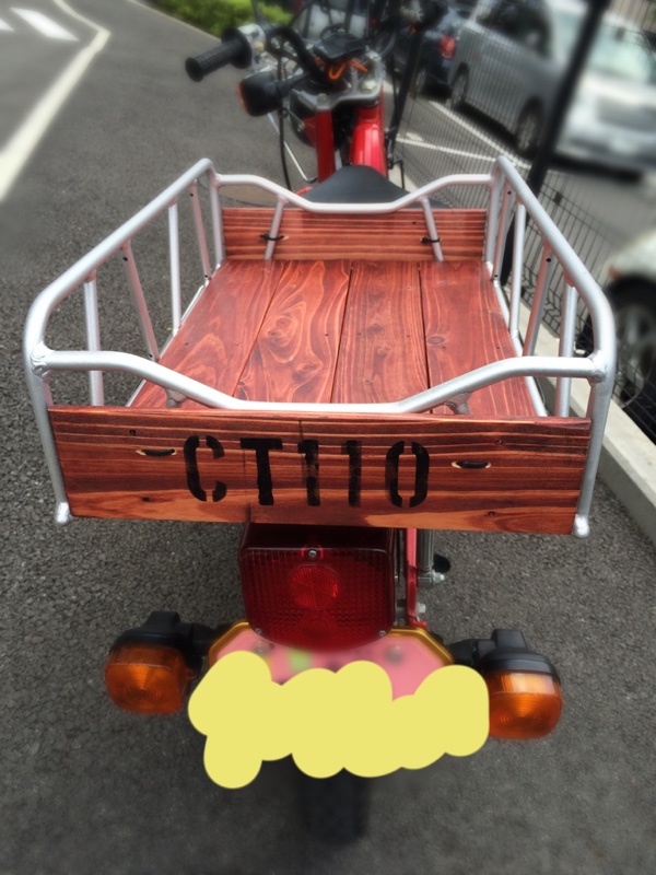 サイクルベースあさひ アルミコンテナ のパーツレビュー | CT110