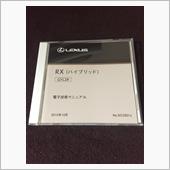 電子技術マニュアル レクサス(純正)(レクサスジュンセイ)の