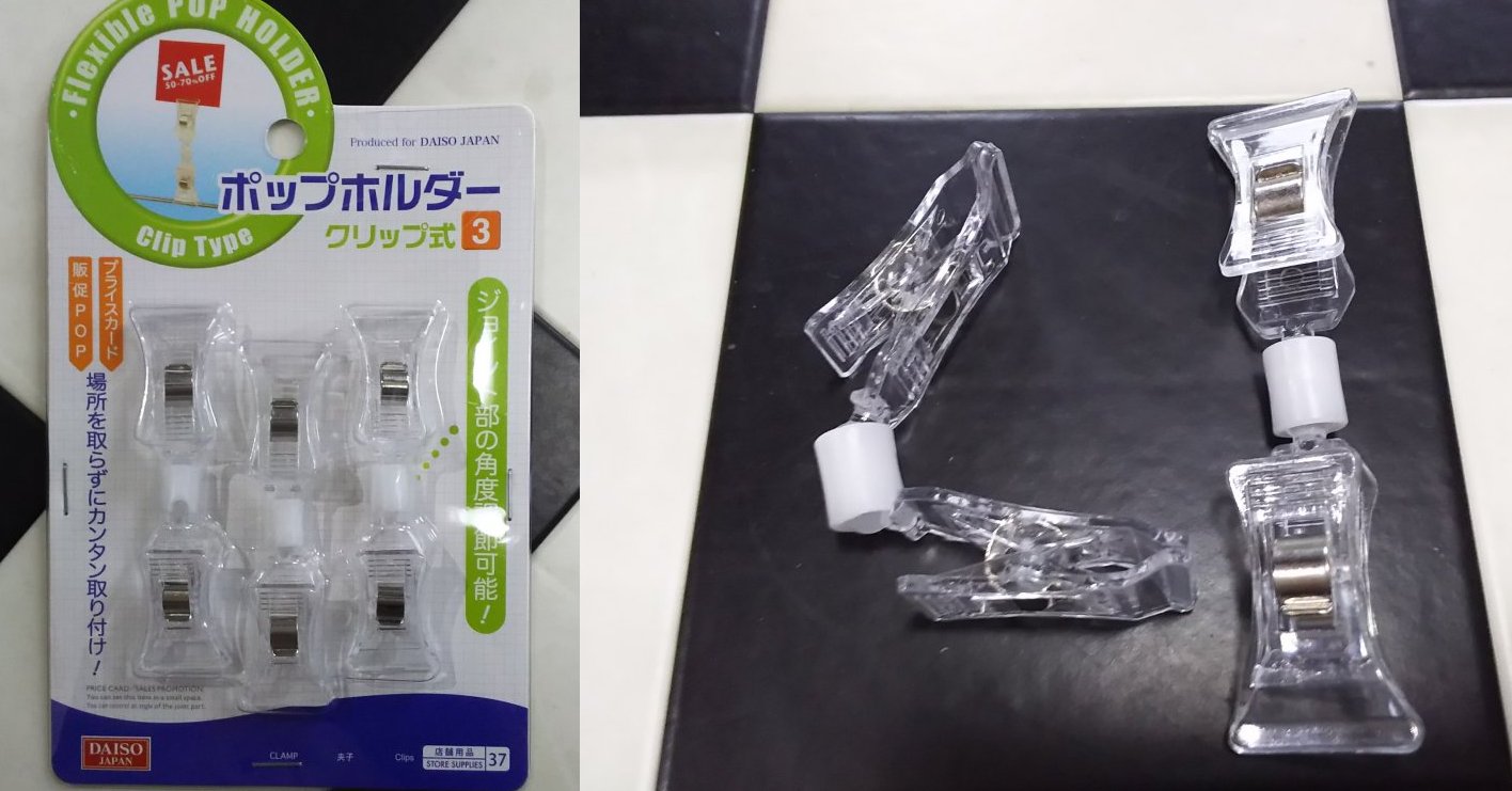 100均でおすすめのチケットホルダー12選 ...
