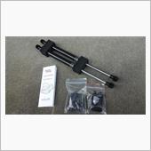 CHIYO MOTOR HOOD DAMPER/ボンネットフードダンパー