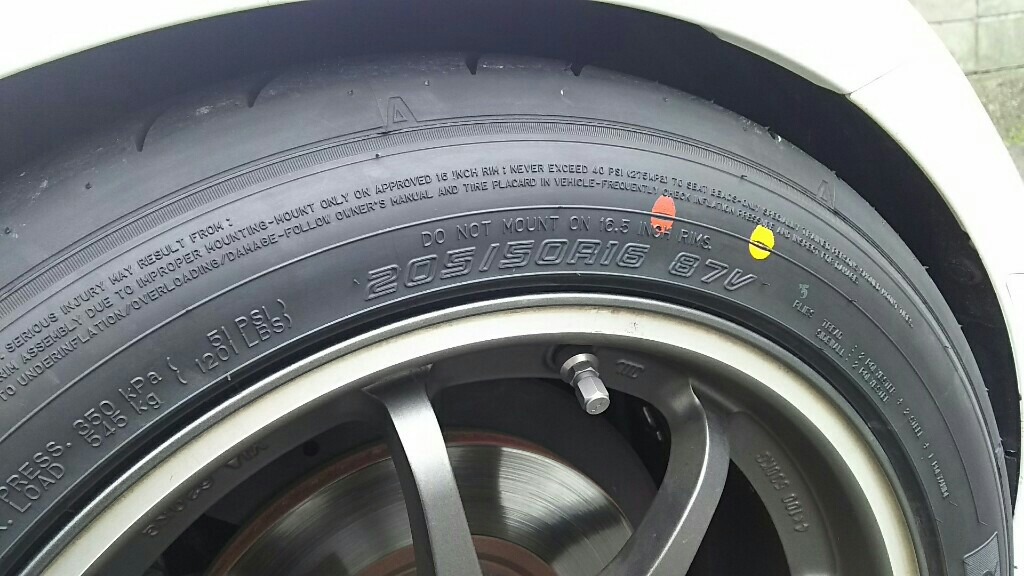 DUNLOP DIREZZA ZⅡ STAR SPEC 205/50R16 のパーツレビュー