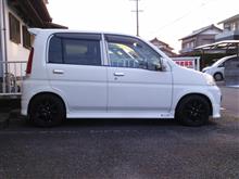 RS☆R DOWN SUSPENSION のパーツレビュー | ライフ(レビ ...