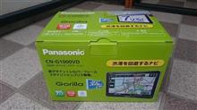 Panasonic Gorilla CN-G1000VD