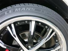 DUNLOP LE MANS4 165/45R16 のパーツレビュー | N-ONE(男輝