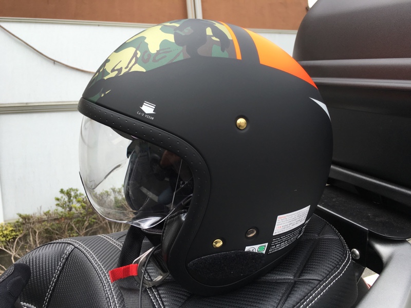 SHOEI J・O SEAFIRE (廃盤モデル)Sサイズ55センチ