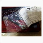 ALTA 調整式テンショナーロッド