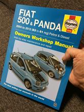 funa34様用FIAT500 Owners Workshop Manual