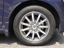 BRIDGESTONE ECOPIA EP150 155/65R14 のパーツレビュー | デイズ