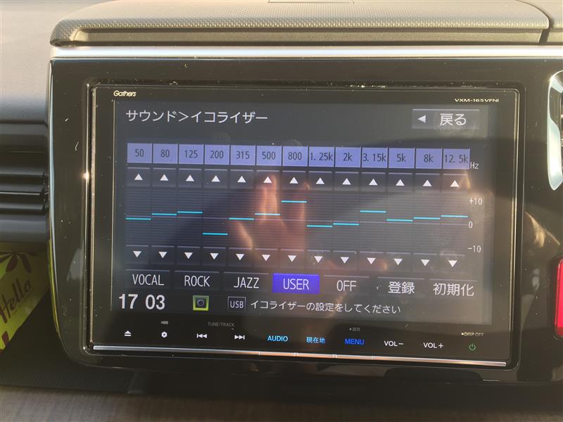 ホンダ 純正 Gathers Vxm 165vfni のパーツレビュー ステップワゴン Mayasuke みんカラ