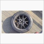 BBS RK