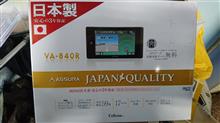 Cellstar セルスター VA-840R レーダー探知 Amazon | セルスター(CELLSTAR) GPSレーダー探知機 Gセンサー 17
