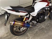 バンス&ハインズ エリミネーター300 のパーツレビュー ...