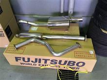 dmax-s-pipe-n.jpg