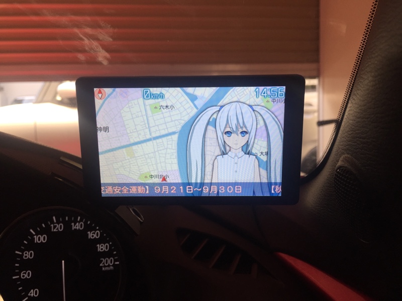 Yupiteru Lei03 のパーツレビュー ロードスター Migiri みんカラ