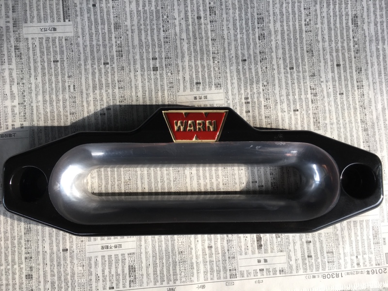 Warn フェアリード のパーツレビュー ランドクルーザー70 Hurry みんカラ Warn フェアリード のパーツレビュー ランドクルーザー70 Hurry みんカラ