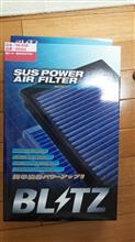WIRUS WIN WirusWinダイハツ ミラ 用 レーシングマフラー の