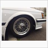 BBS Wiser