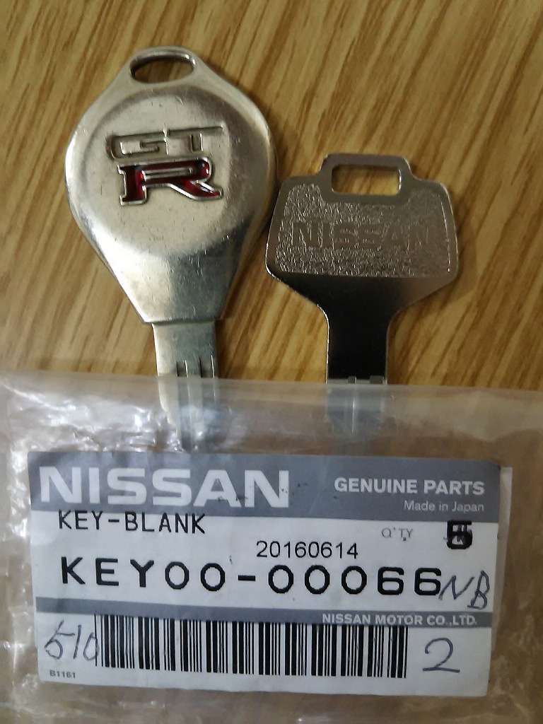 日産 純正 スペアキー のパーツレビュー スカイラインgt r かちゃーん みんカラ 日産 純正 スペアキー のパーツレビュー スカイラインgt r かちゃーん みんカラ