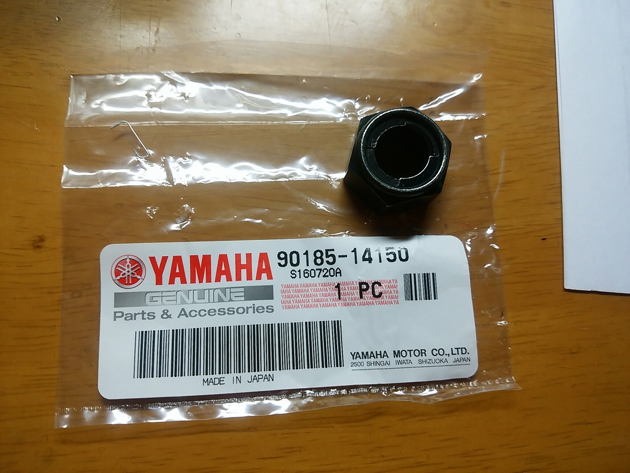 ナット フランジ 14mm SP店 開店記念セール 90201-KJ9-010 ホンダ純正 開店記念セール 90201-KJ9-010 ホンダ純正 ナット フランジ 14mm SP店