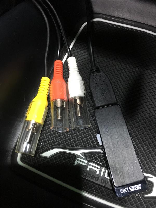 トヨタ純正カーナビ専用usbケーブル Sei 札幌の車のパーツの中古あげます 譲ります ジモティーで不用品の処分