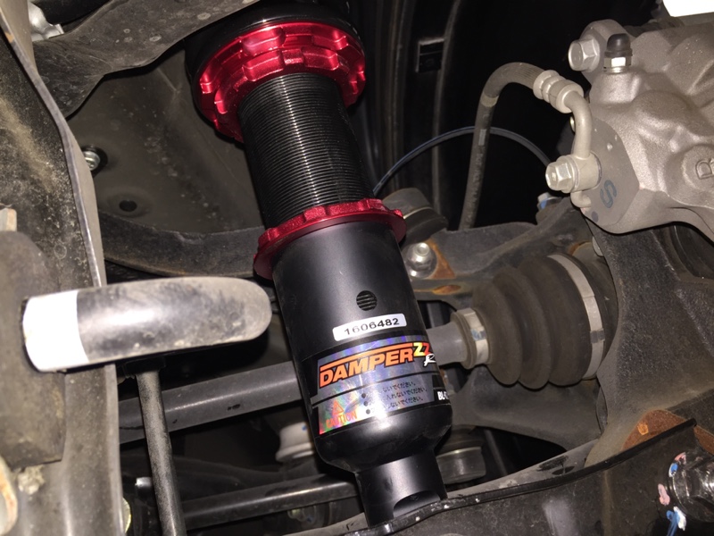 BLITZ DAMPER ZZ-R のパーツレビュー | フォレスター(中嶋飛行機 ...