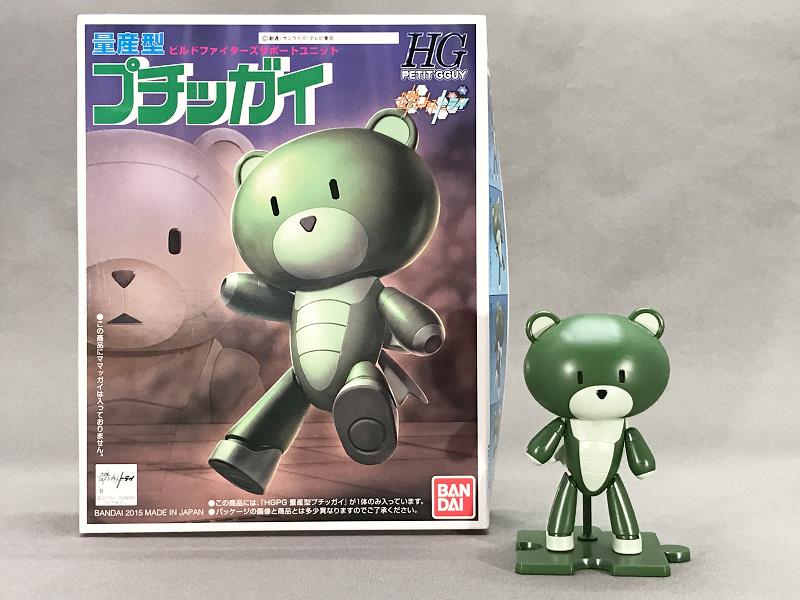BANDAI HGPG 量産型プチッガイ。 のパーツレビュー | プチッガイ