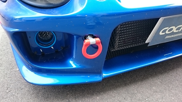 牽引フックカバー穴開け（スバル インプレッサ WRX STI・GDB）by