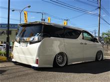 奏製作所 藍三式 車検対応 4本出しマフラー のパーツレビュー