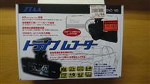 ZTAA ドライブレコーダー　DVZ-100