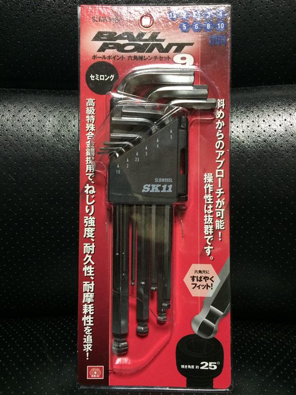 新しいブランド メール便可 trad 三共コーポレーション ボールポイント六角棒レンチセット 8pcs. TBS-8 discoversvg.com 新しいブランド メール便可 trad 三共コーポレーション ボールポイント六角棒レンチセット 8pcs. TBS-8 discoversvg.com